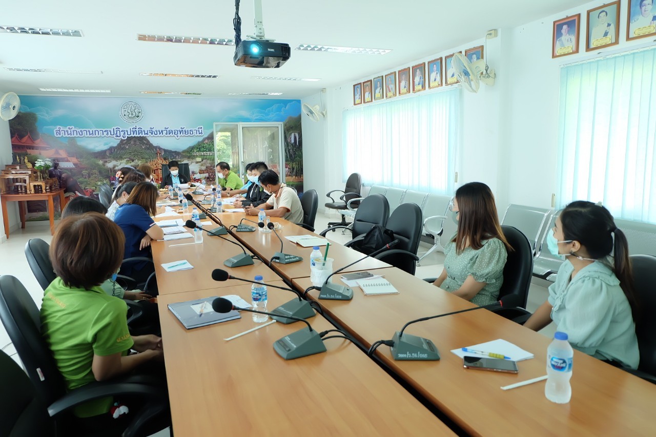 title - ผู้ตรวจราชการกรม ประชุมติดตามผลการดำเนินงานตามแผนการตรวจราชการ ส.ป.ก. ประจำปีงบประมาณ พ.ศ. 2565 รอบที่ 2 เขตตรวจราชการที่ 18 ณ ส.ป.ก. อุทัยธานี